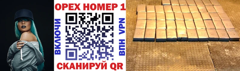 КОКАИН 98%  где можно купить   даркнет клад  Солигалич  blacksprut tor 