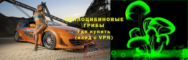 скорость mdpv Алексин