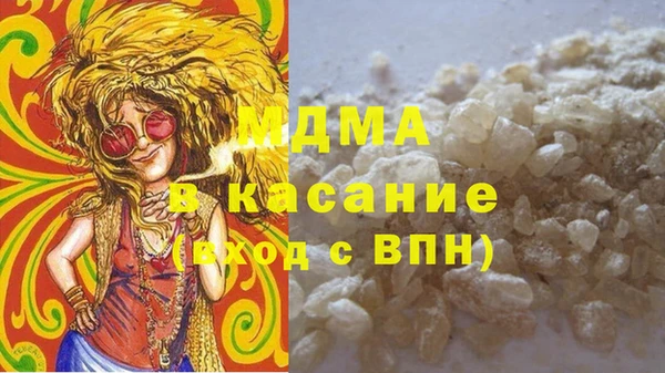 героин Алексеевка