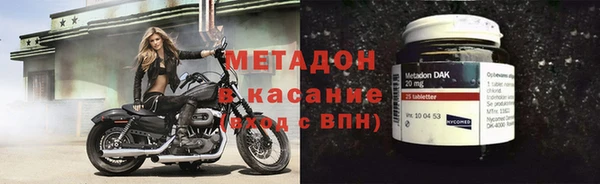 спайс Алзамай