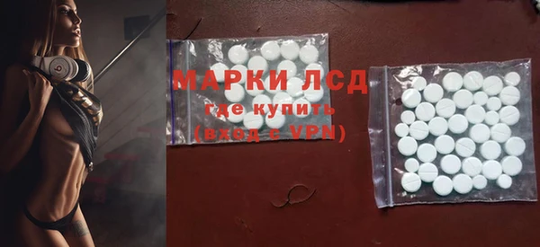 героин Алексеевка