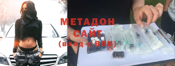 спайс Алзамай