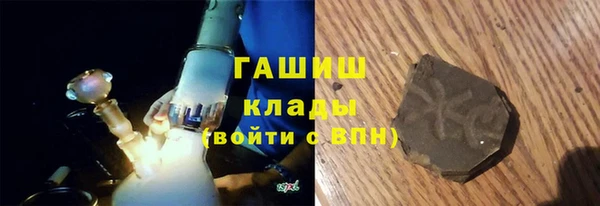 героин Алексеевка