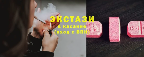 героин Алексеевка