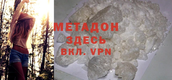 скорость mdpv Алексин