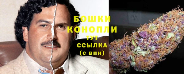 скорость mdpv Алексин