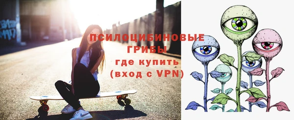 скорость mdpv Алексин