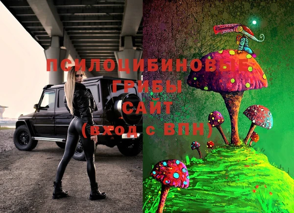 скорость mdpv Алексин