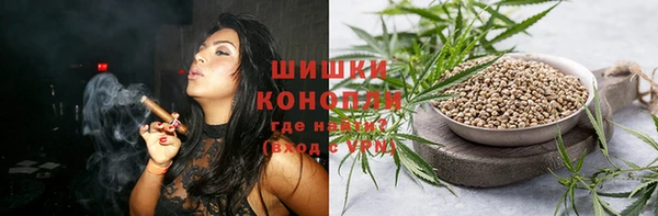 героин Алексеевка