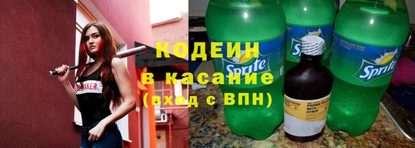 спайс Алзамай