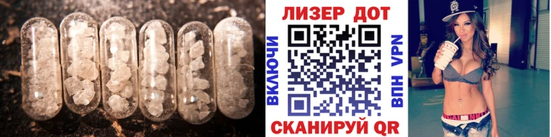 дарк нет официальный сайт Солигалич Лсд 25 экстази кислота