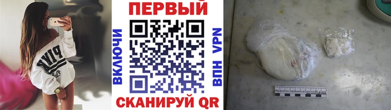 цены   Солигалич  Первитин витя 