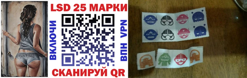 наркота  МЕГА ONION  Марки 25I-NBOMe 1,5мг  Солигалич 